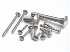 DIN603 Carriage bolts